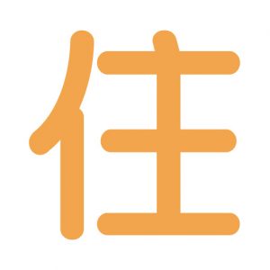 サイトアイコン